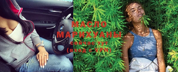марки lsd Гусь-Хрустальный