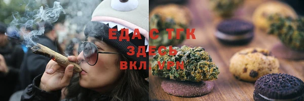 прущий лед Гусев