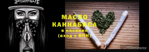 марки lsd Гусь-Хрустальный