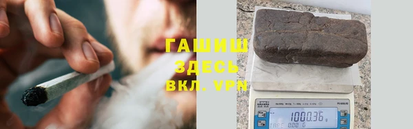 Альфа ПВП Горно-Алтайск