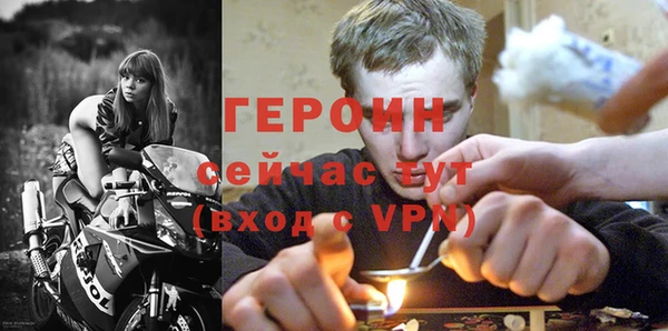 Альфа ПВП Горно-Алтайск