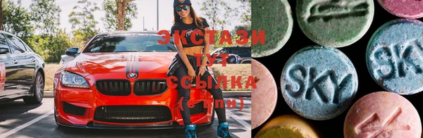 Альфа ПВП Горно-Алтайск