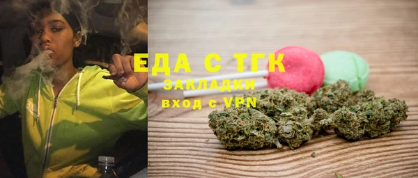 Альфа ПВП Горно-Алтайск